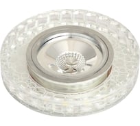 Встраиваемый светильник De Fran SMD/MR16 4000К хром белый узор круги (15SMD 3Вт 330Лм), FT1045