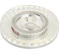 Встраиваемый светильник De Fran SMD/MR16 4000К хром белый узор (15SMD 3Вт 330Лм), FT1043