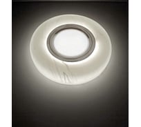 Встраиваемый светильник De Fran SMD/MR16 4000К хром прозрачный (CHCL) (15SMD 3Вт 330Лм), FT1022