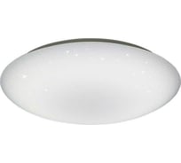 Светодиодный светильник Lumin'arte 72W APP SUPERNOVA CLL45