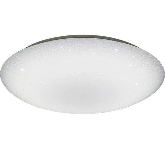 Светодиодный светильник Lumin'arte 72W APP SUPERNOVA CLL45