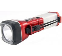 Светодиодный фонарь ЯРКИЙ ЛУЧ LK-1W 3-Active 4606400104728