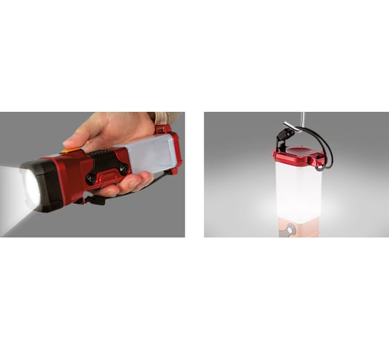 Светодиодный фонарь ЯРКИЙ ЛУЧ LK-1W 3-Active 4606400104728