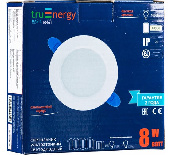 Светодиодный ультратонкий светильник truEnergy круг 8W 4000K 1000Lm IP20 120мм белый/алюминий 10461