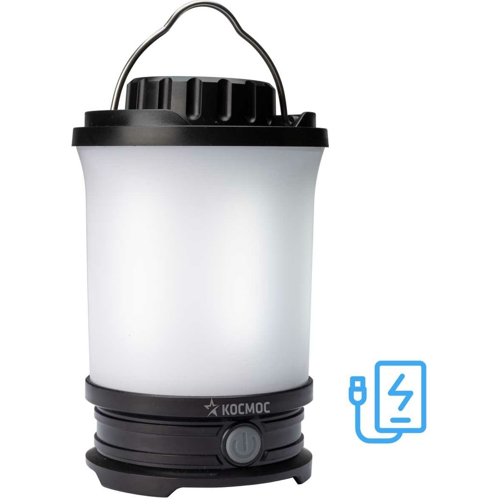 Кемпинговый аккумуляторный фонарь КОСМОС 10Вт LED, съемный Li-ion 18650 ...