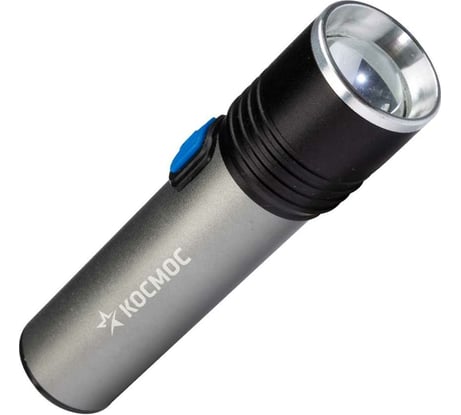 Ручной аккумуляторный фонарь КОСМОС 3Вт LED, линза, зум, Li-ion18650 1200mAh, анодированный алюминий, USB-шнур KOS111Lit