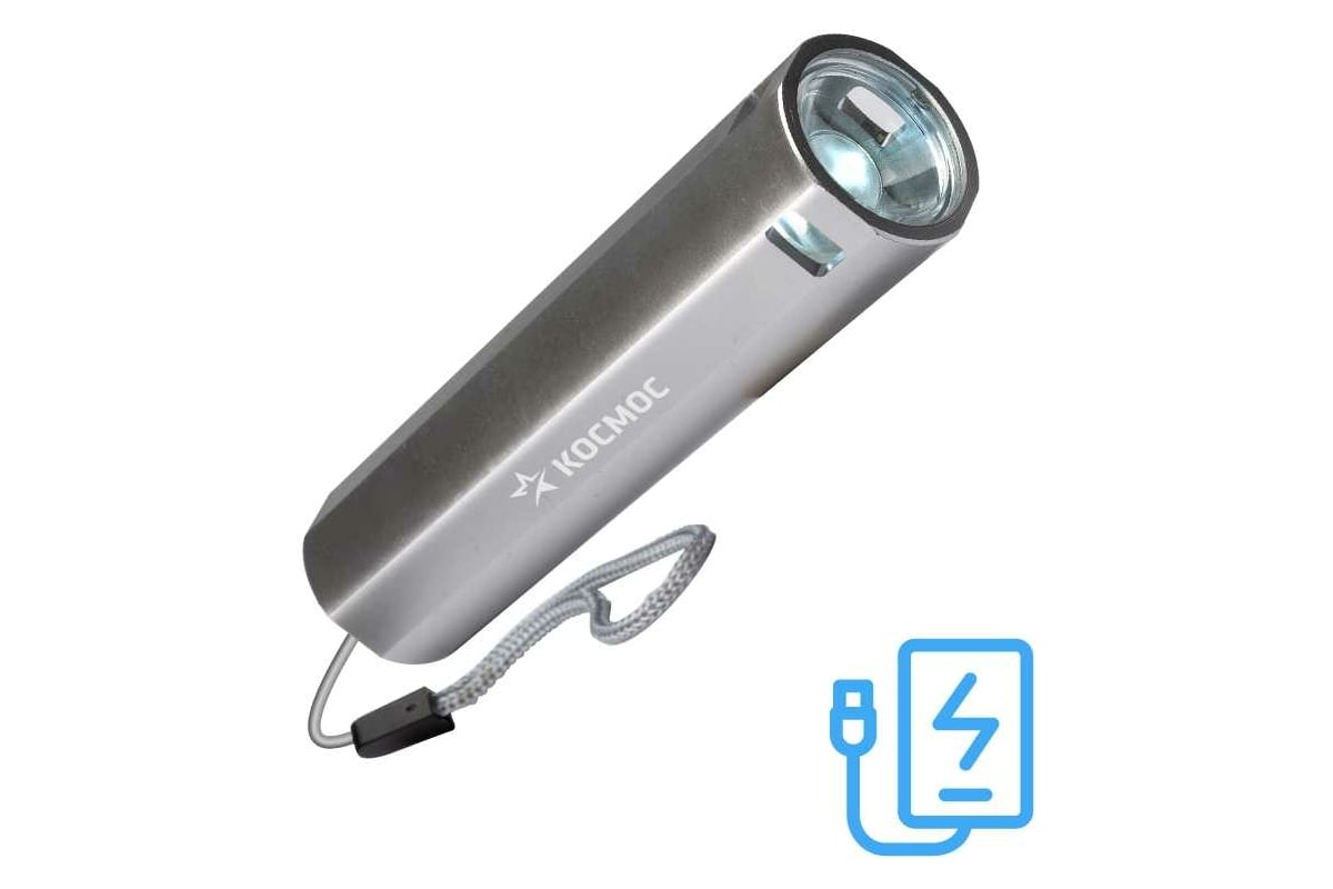 Ручной аккумуляторный фонарь КОСМОС 1Вт LED, линза, Li-ion 18650, 1200mAh,  Power-bank, ABS-пластик, USB-шнур KOS116Lit - выгодная цена, отзывы,  характеристики, 1 видео, фото - купить в Москве и РФ