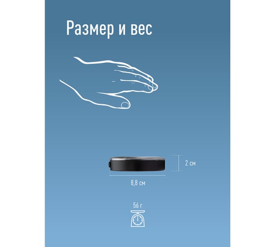 Кемпинговый походный фонарь КОСМОС 5Вт COBLED/3xAAА/корпус ABS-пластик/карабин, KOC601B