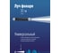 Ручной фонарь КОСМОС 0,5Вт LED/1xAAА/корпус алюминий/зажим для крепления, KOS107B 2