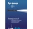 Ручной фонарь КОСМОС 0,5Вт LED/2xAAА/корпус алюминий/зажим для крепления, KOS106B 2