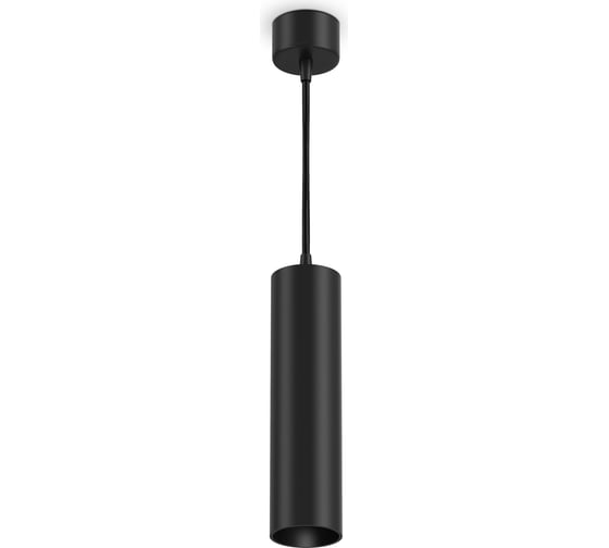 Подвесной светильник MAYTONI FOCUS LED P071PL-L12B4K 12W 4000K 1