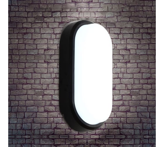 Герметичный светильник Akfa Lighting black 15w 4000k oval, HLPN000088