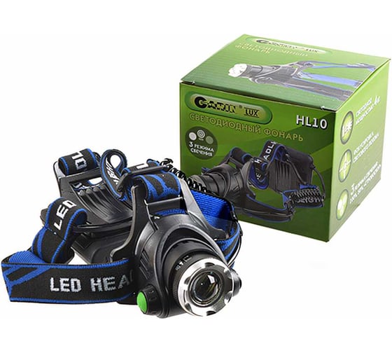 Фонарь GARIN LUX HL10 налобный 4Вт 16470