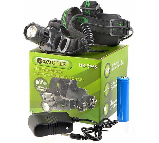 Фонарь GARIN LUX HR-3WS налобный 16654