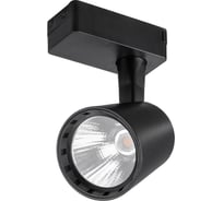 Трековый однофазный светильник TDM ELECTRIC LED TRL-01-015-WB 15 Вт, 24, 3000 К, 80 Ra, черный SQ0369-0001
