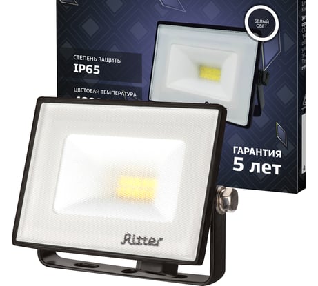 Светодиодный прожектор RITTER серия PROFI 230В 10 Вт 4000К 1000Лм IP65 черный 53414 7