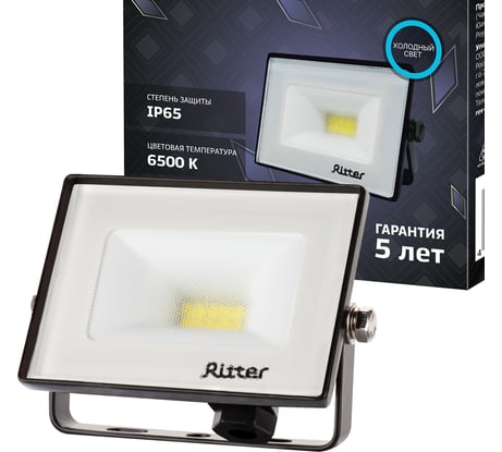 Светодиодный прожектор RITTER серия PROFI 230В 10 Вт 6500К 1000Лм IP65 черный 53405 5