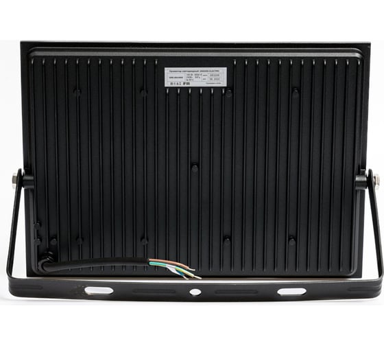 Уличный светодиодный прожектор Grisard Electric сдо 150 черный ip65 6500 k GRE-004-0005