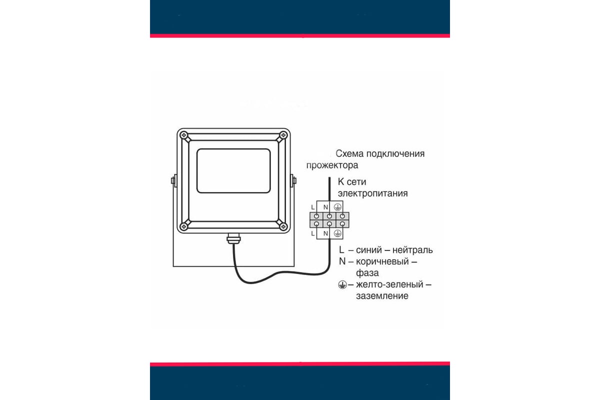 Инструкция сотового gsm, смартфона Sony Xperia Z1 Compact (D5503)
