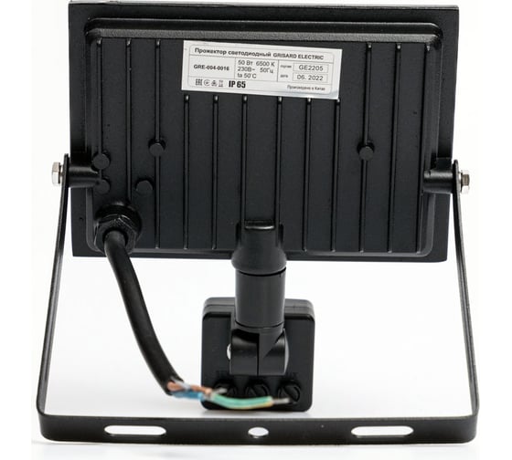 Уличный светодиодный прожектор Grisard Electric сдо 50 черный с датчиком движения ip54 6500k GRE-004-0016
