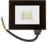 Светодиодный прожектор Gigant 10W 6400К 220V GLS-10 1