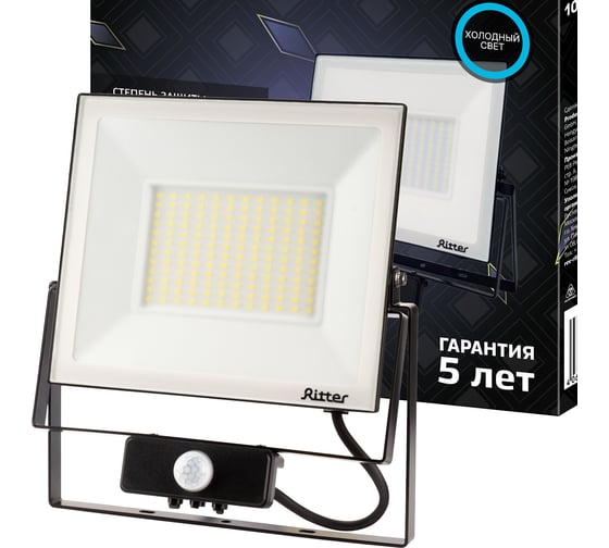 Светодиодный прожектор RITTER серия PROFI 230В 100 Вт 6500К 10000Лм IP65 черный с датчиком движения 53424 6
