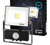Светодиодный прожектор RITTER серия PROFI 230В 20 Вт 6500К 2000Лм IP65 с датчиком движения черный 53420 8