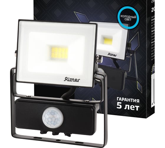Светодиодный прожектор RITTER серия PROFI 230В 20 Вт 6500К 2000Лм IP65 с датчиком движения черный 53420 8