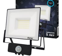 Светодиодный прожектор RITTER серия PROFI 230В 50 Вт 6500К 5000Лм IP65 черный с датчиком движения 53422 2