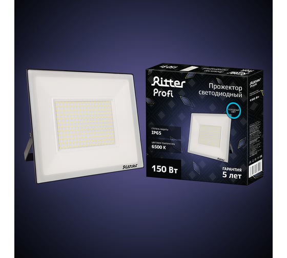 Светодиодный прожектор RITTER серия PROFI 230В 150 Вт 6500К 15000Лм IP65 черный 53411 6