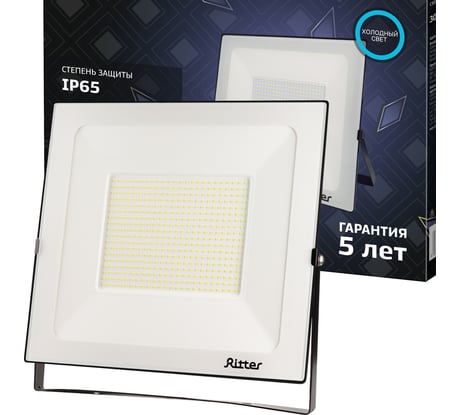Светодиодный прожектор RITTER серия PROFI 230В 300 Вт 6500К 30000Лм IP65 черный 53413 0