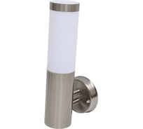 Садовый светильник HOROZ ELECTRIC 075-004-0002 HL232 60W E27 220-240V DEFNE-2 HRZ00000972