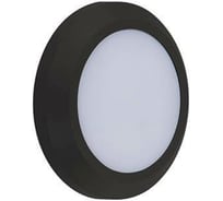 Садовый светодиодный светильник HOROZ ELECTRIC 076-010-0005 5W Черный 4200K 100-240V HURMA HRZ01001217