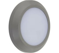 Садовый светодиодный светильник HOROZ ELECTRIC 076-010-0005 5W Темно-серый 4200K 100-240V HURMA HRZ00002529