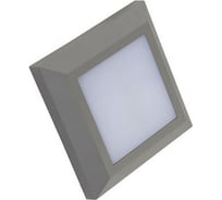 Садовый светодиодный светильник HOROZ ELECTRIC 076-011-0005 5W Темно-серый 4200K 100-240V MERSIN HRZ00002530