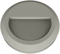Садовый светодиодный светильник HOROZ ELECTRIC 076-013-0002 2W Темно-серый 4200K 100-240V IHLAMUR HRZ00002532