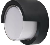 Садовый светодиодный светильник HOROZ ELECTRIC 076-019-0012 12W Черный 4200K 85-265V SUGA-12/RC HRZ01001224