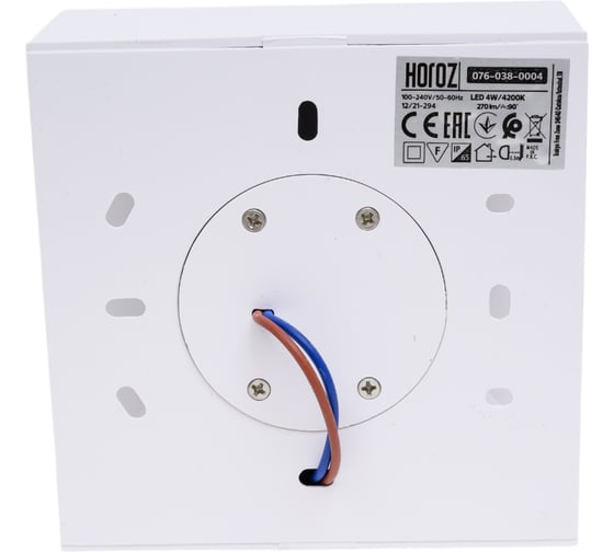 Садовый светодиодный светильник HOROZ ELECTRIC 076-038-0004 4W Белый 4200K 100-240V SEKOYA HRZ33002896