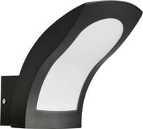 Садовый светодиодный светильник HOROZ ELECTRIC 076-040-0015 15W Черный 4200K 85-265V SUPERB HRZ33002898