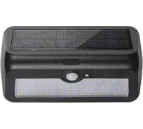 Светодиодный светильник на солнечных батареях HOROZ ELECTRIC 078-012-0002 2W 4000K 3.7V SIRIUS-2 HRZ00002782