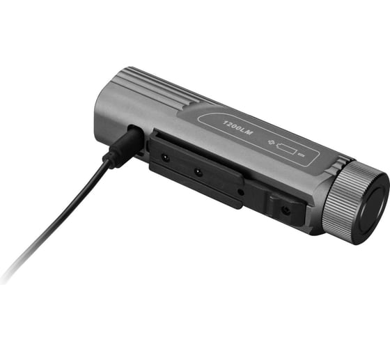 Фонарь Fenix BC21R V3.0 bc21rv30