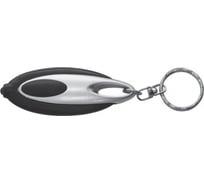 Фонарик-брелок, LED FIT DIY 67721