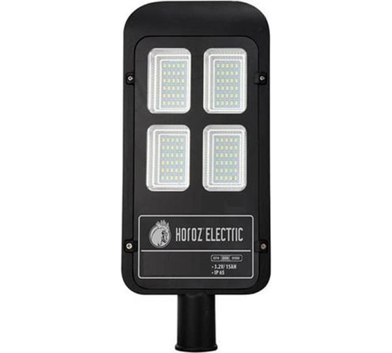 Уличный светильник с модулем солнечной батареи HOROZ ELECTRIC 074-006-0050 50W черный 6400К 3.2V LAGUNA-50 HRZ33002960 1