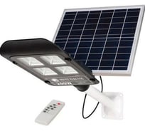 Уличный светильник с модулем солнечной батареи HOROZ ELECTRIC 074-006-0200 200W черный 6400К 3.2V LAGUNA-200 HRZ33002962