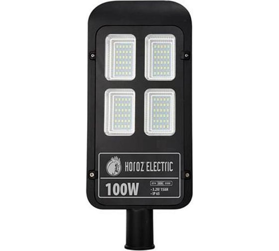 Уличный светильник с модулем солнечной батареи HOROZ ELECTRIC 074-006-0100 100W черный 6400К 3.2V LAGUNA-100 HRZ33002961 1