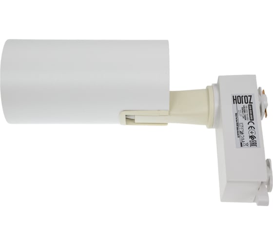Трековый светильник HOROZ ELECTRIC 018-020-0010 10W белый 4200K 100-240V LYON-10 HRZ00002607