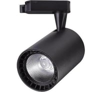 Трековый светильник HOROZ ELECTRIC 018-020-0018 18W черный 4200K 100-240V LYON-18 HRZ01000688