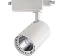 Трековый светильник HOROZ ELECTRIC 018-020-0024 24W белый 4200K 100-240V LYON-24 HRZ01000689