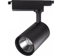 Трековый светильник HOROZ ELECTRIC 018-020-0024 24W черный 4200K 100-240V LYON-24 HRZ01000690