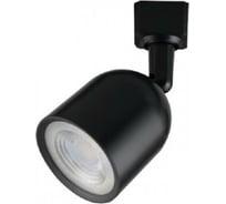 Трековый светильник HOROZ ELECTRIC 018-027-0010 10W 4200K черный 100-250V ARIZONA-10 HRZ33002821